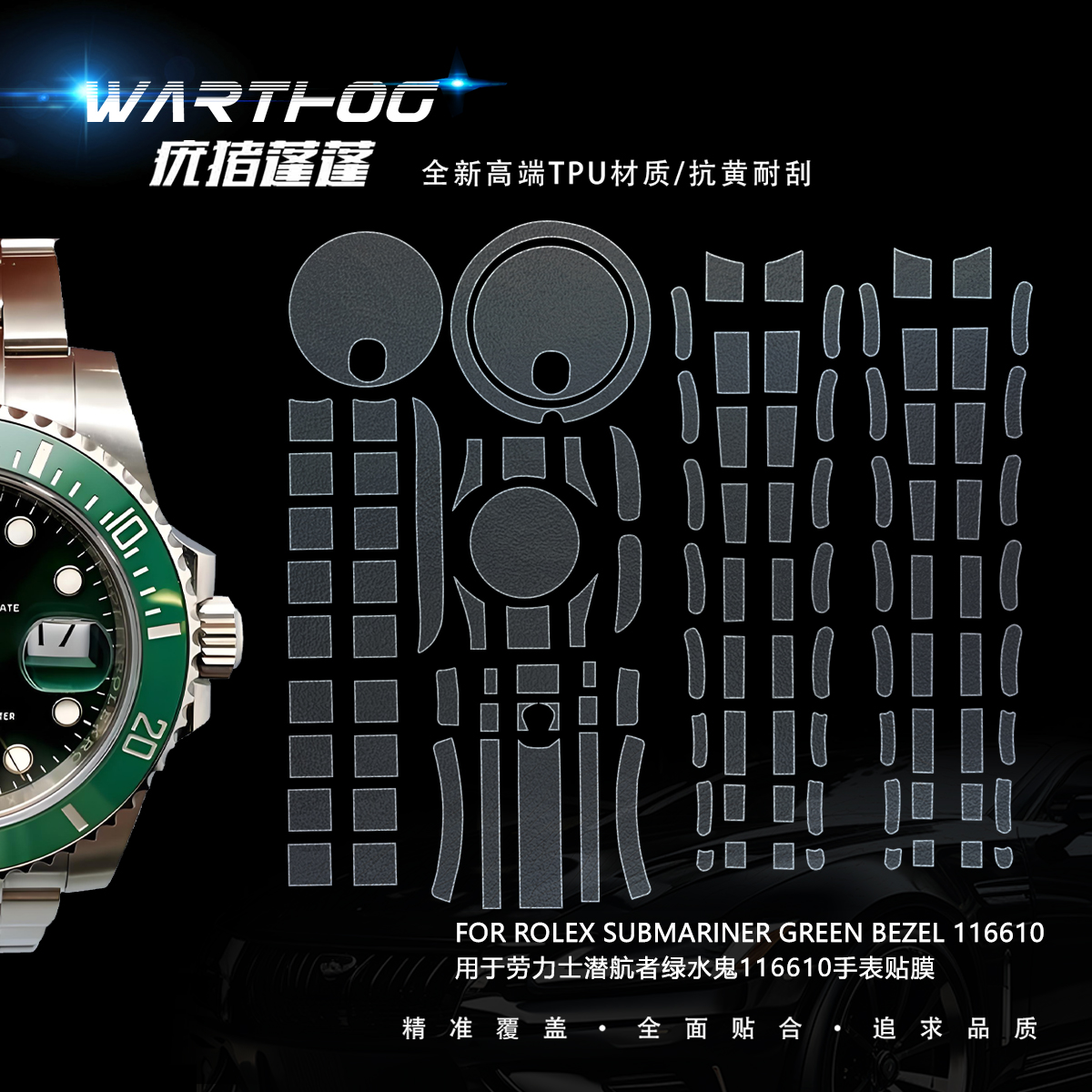 Luxury Watch Online - Suitable For Rolex Submariner 116613 Watch