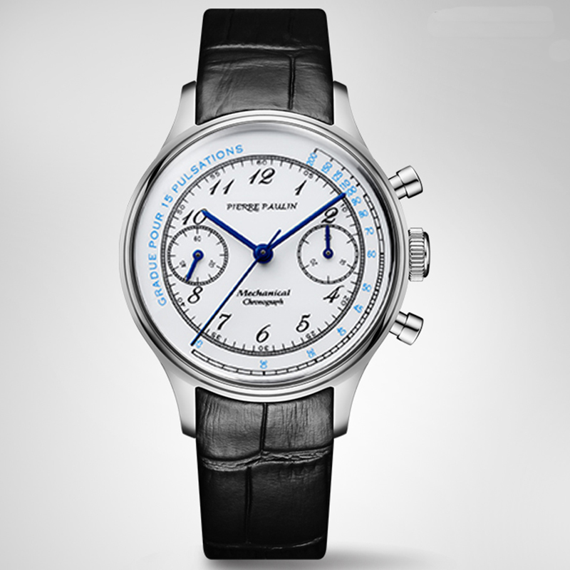 Cloisonne Enamel Dial - PIERRE PAULIN Enamel Dial Heat Blue