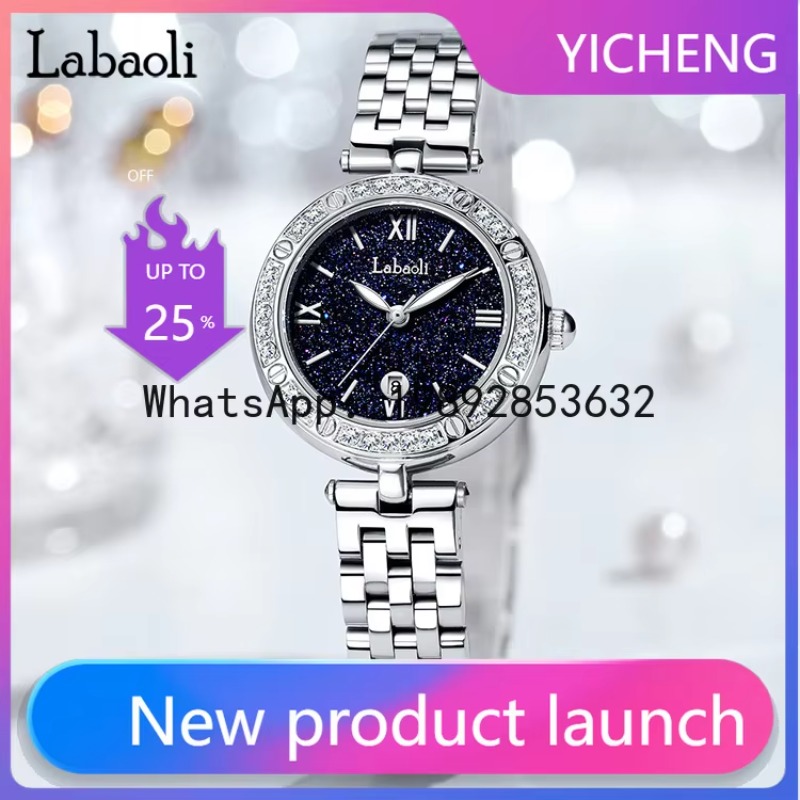 x-14 Gypsy Star Watch Women's  – Luxury Watch House recenzja i cena
