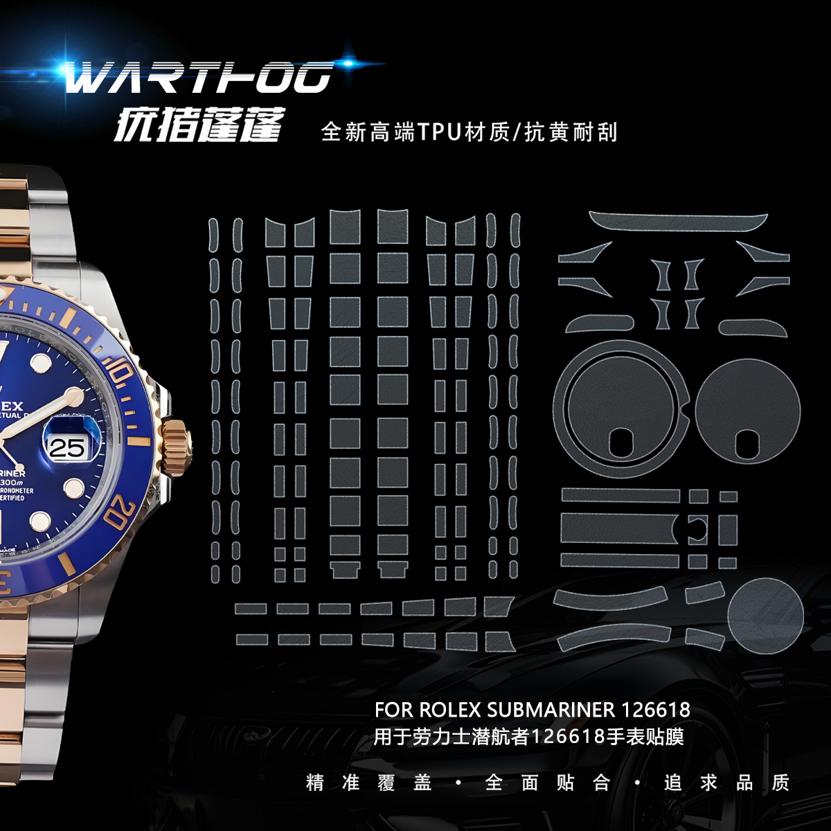Suitable for Rolex film 126618 – Luxury Watch Online recenzja i cena