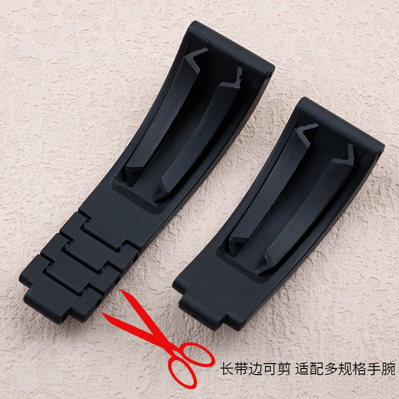 Rubber Short Buckle Watchband  – Luxury Watch Rolex recenzja i cena