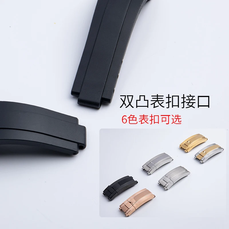 Rubber Short Buckle Watchband  – Luxury Watch Rolex recenzja i cena