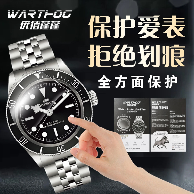 Applicable For Rolex GMT-Maste – Luxury Watch Online recenzja i cena
