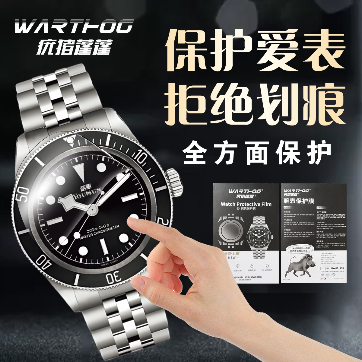 Suitable For Rolex Submariner  – Luxury Watch Online recenzja i cena