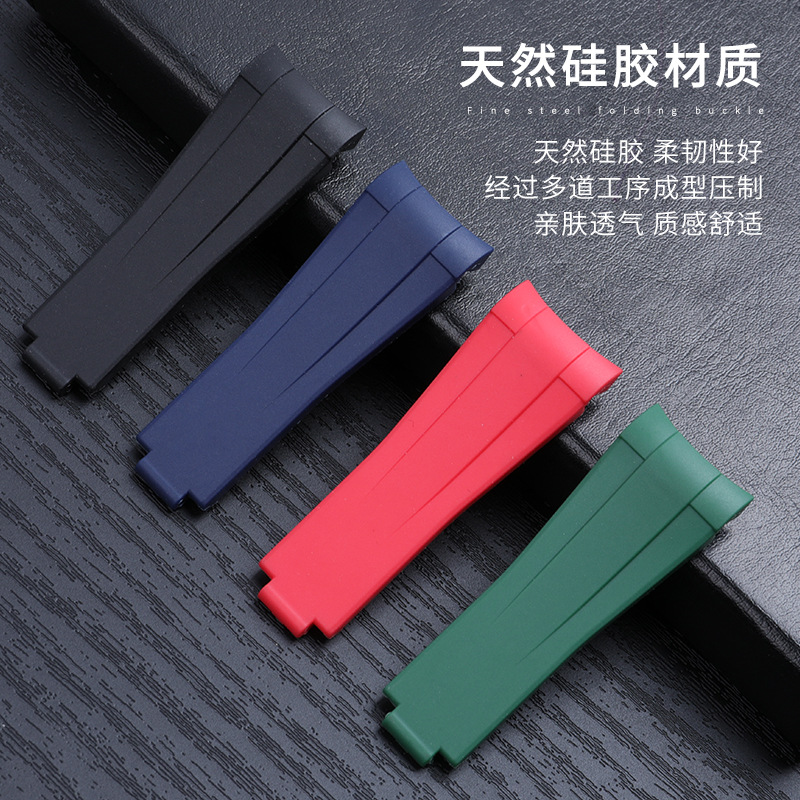 Curved End Soft Fluororubber W – Luxury Watch Rolex recenzja i cena
